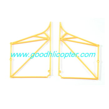 wltoys-v915-jjrc-v915-lama-helicopter parts Line frame (yellow)